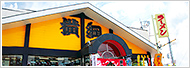 物件情報