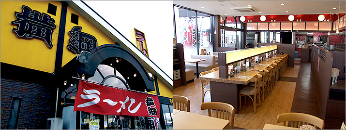 岸和田店
