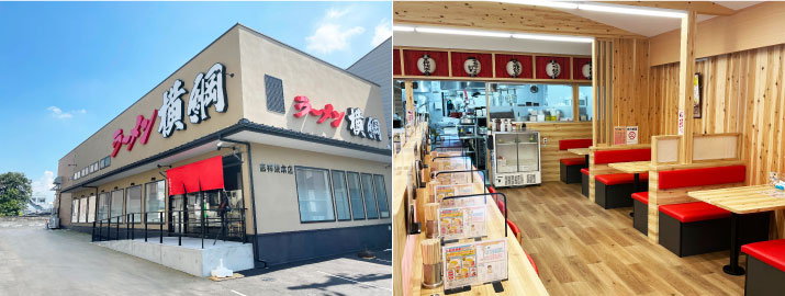 吉祥院店