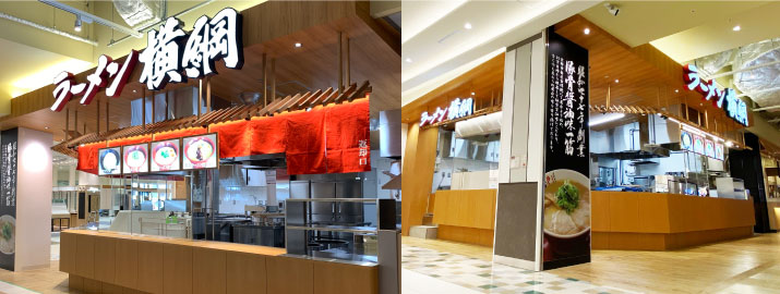 みのおキューズモール店