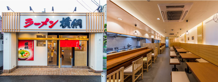 武庫之荘店