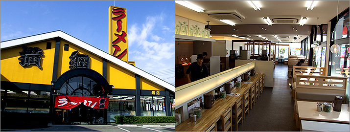 堺店