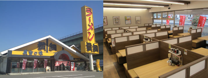 豊山店