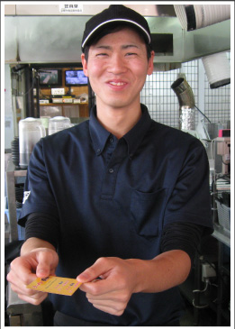 加藤 奨也さん