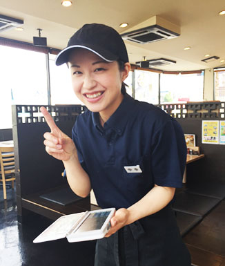 中平さん