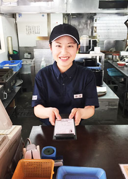 中平さん