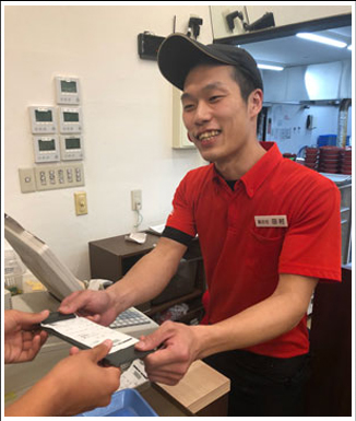 田村さん